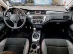 Mitsubishi Lancer Evolution IX MR 2006 года